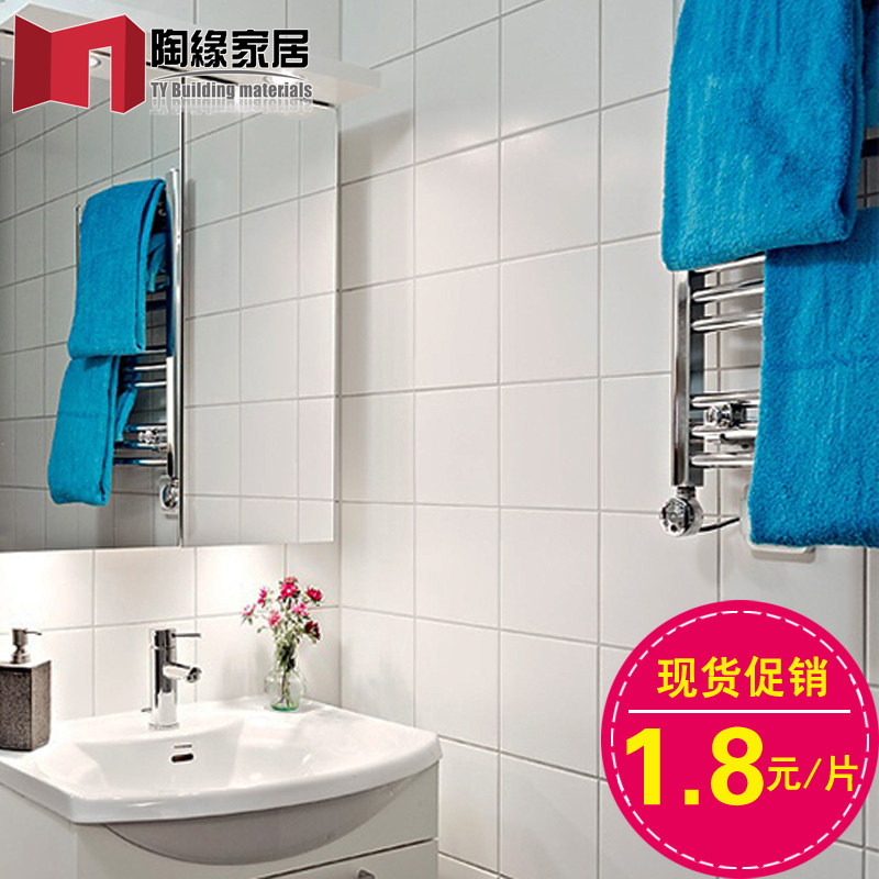 200*200亮光哑光白色瓷砖釉面砖