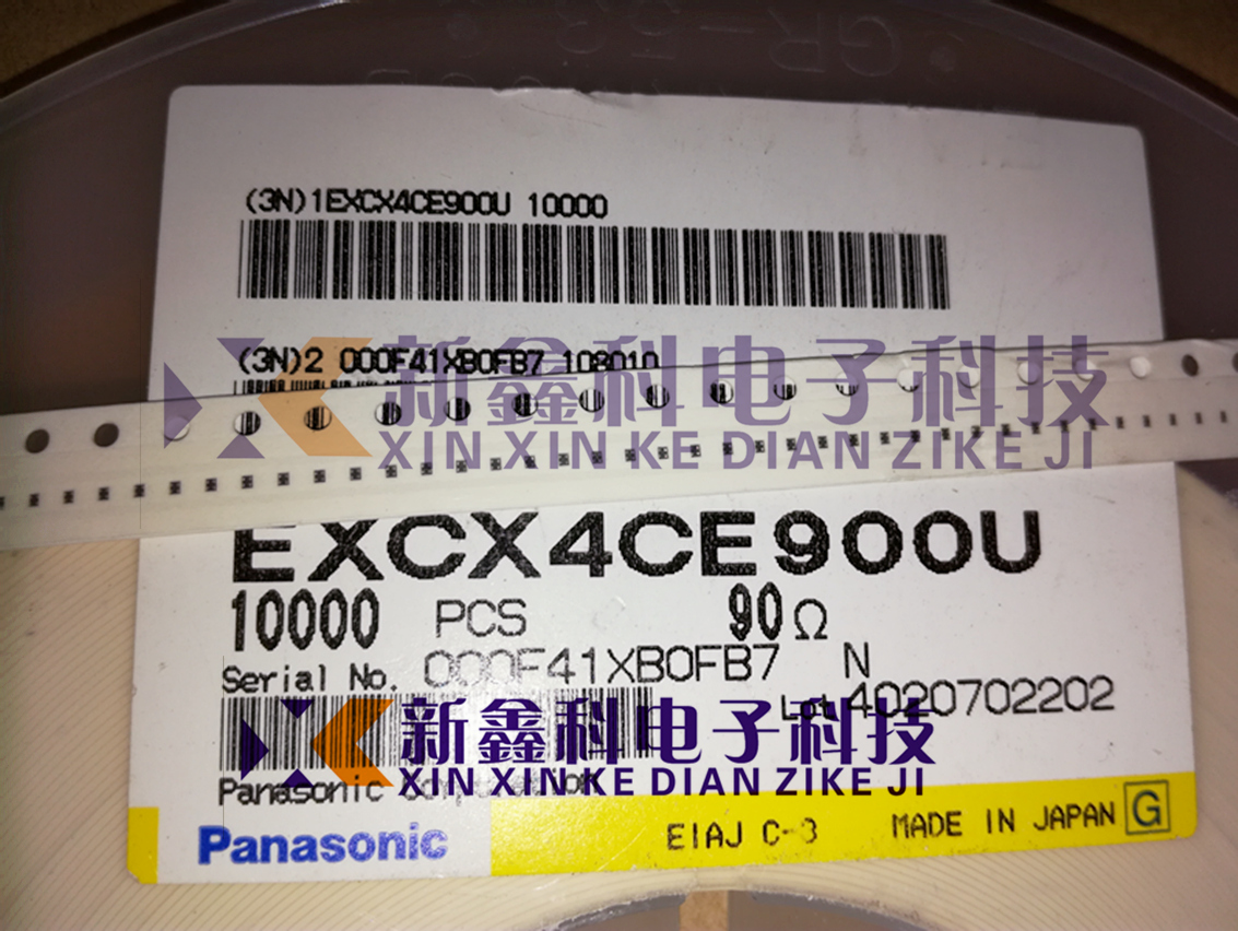 EXCX4CE900U 贴片EMI滤波珠 90欧姆 5V 共模扼流圈 0202/0505
