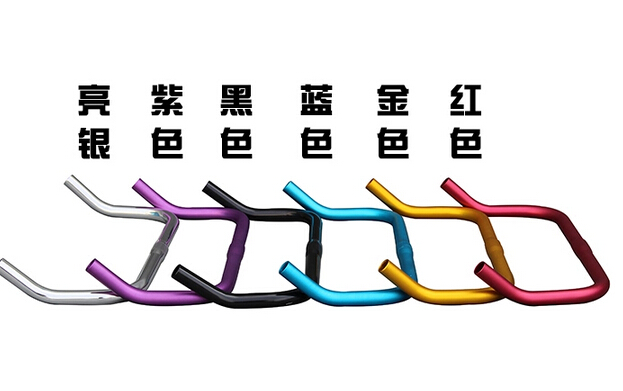 Guidon de vélo COLOURFUL - Ref 2335016 Image 1