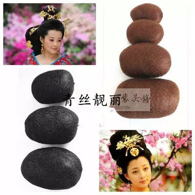 Extension cheveux - Chignon - Ref 239560 Image 1