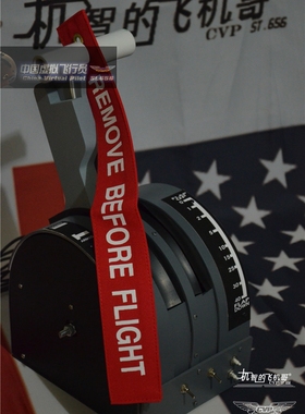 飞机哥1:1拟真B737 fsx pmdg737 双轴独立8键节流阀支持fsuipc