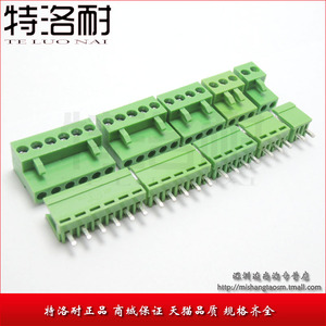 HT3.96 3.96MM 拔插式接线端子 直针一套 HT396K-2P/3P/4P5P/6P位