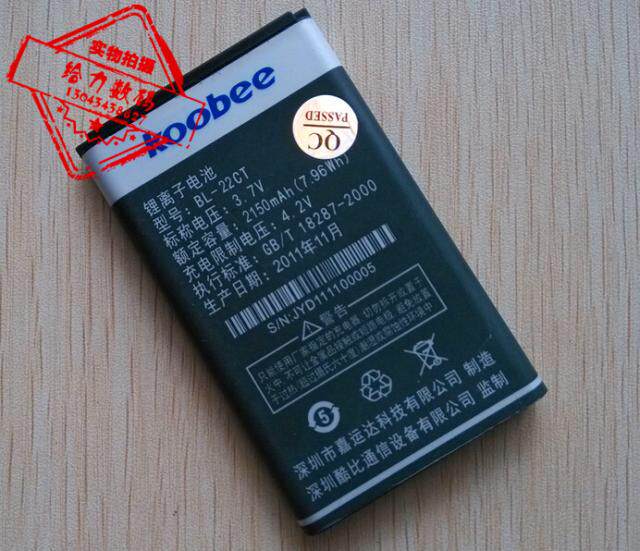 适用于 超聚源 酷比D956 BL-22CT 手机电池 电板