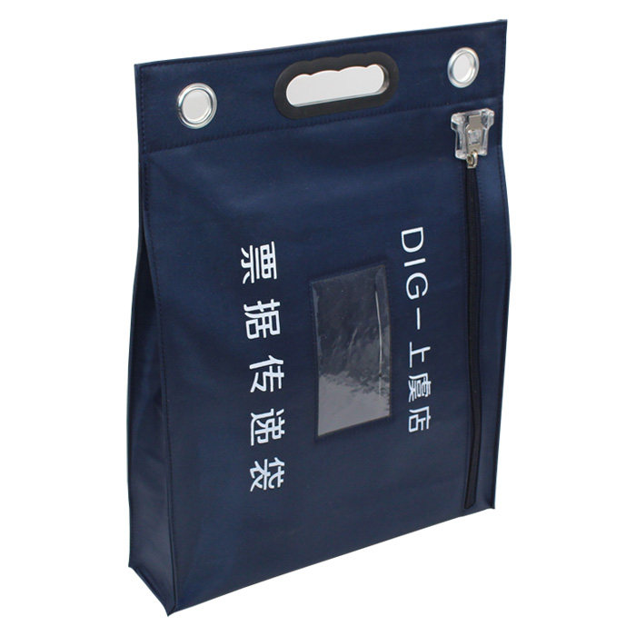 银行专用牛津布票据交接换袋柜员凭证包保密A4文件传递防水可订做