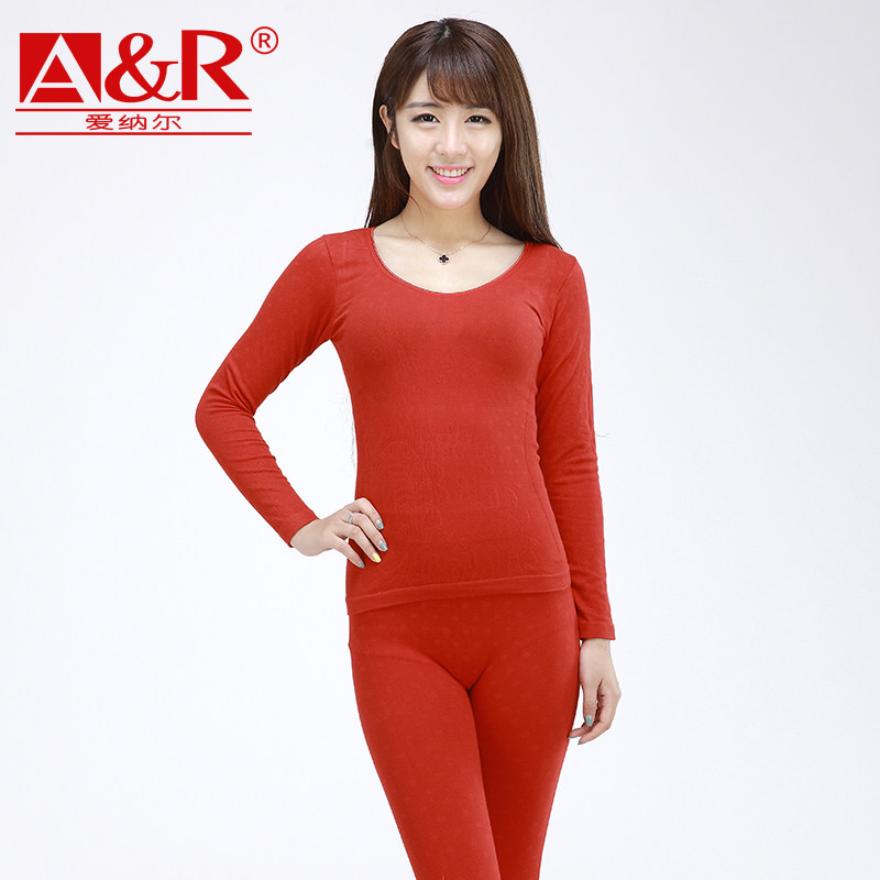 Corset amincissant sexy - Ref 697504 Image 1