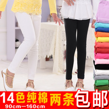 Jupe fillette en polyester - Ref 2052080 Image 19
