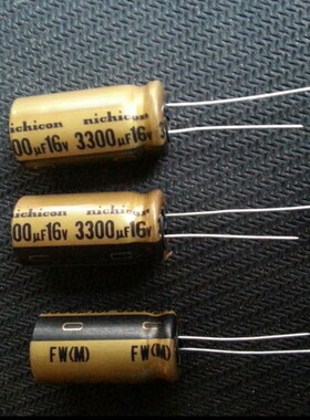 100只=100元 16v3300UF NICHICON 尼吉康3300UF/16V FW电解电容器