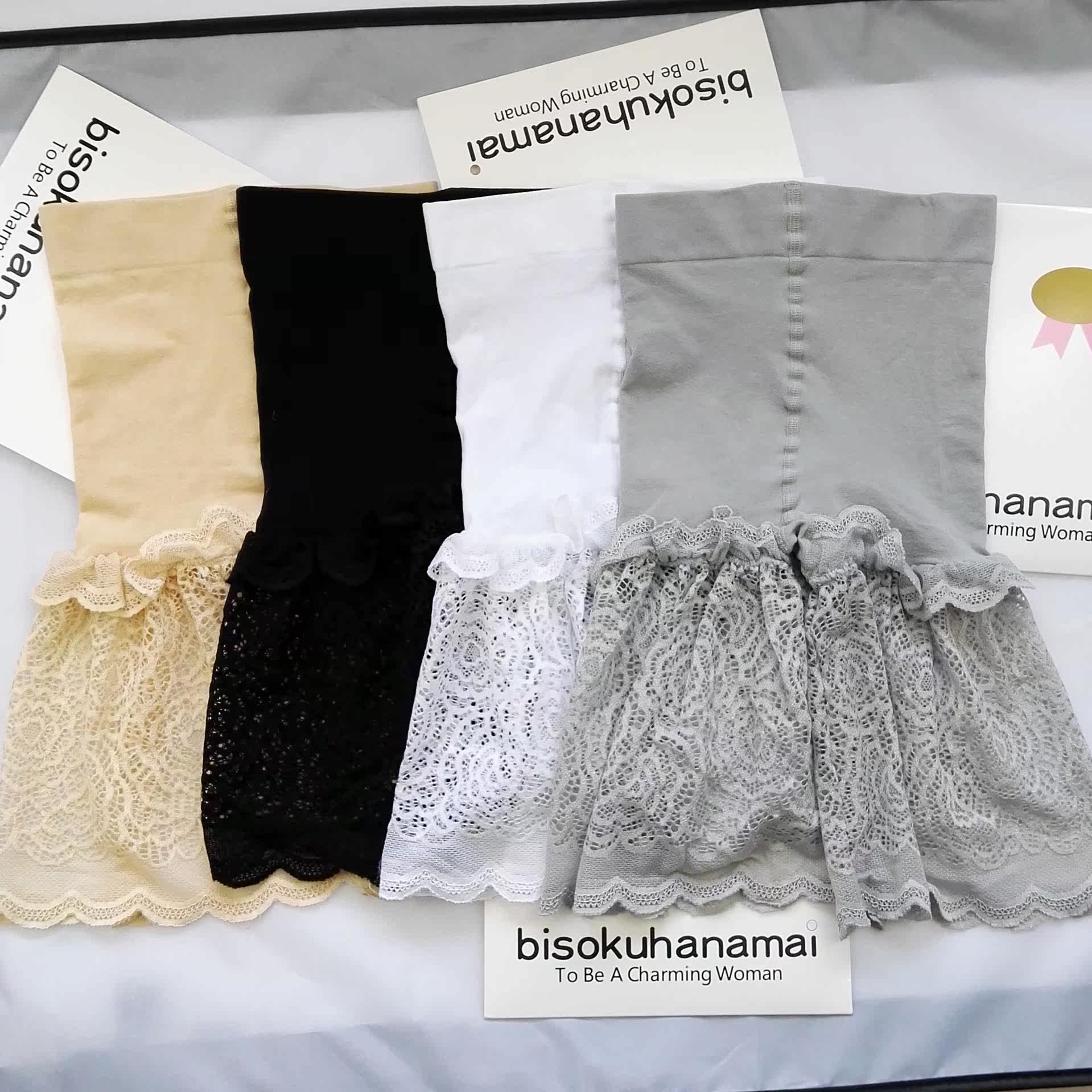 body amincissant SUSANNY Pantalon de sécurité abdomen en autre - Ref 678978 Image 1
