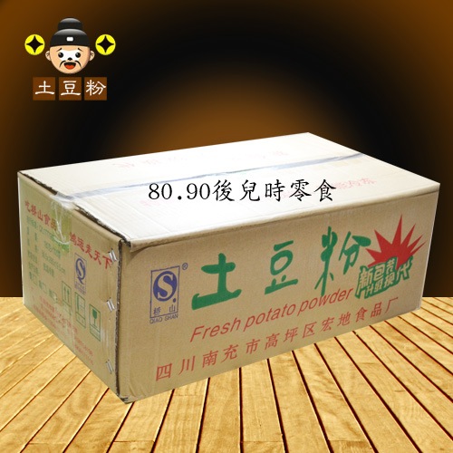 【整箱89元包郵】 橋山 土豆粉 鮮土豆粉180g 新式酸辣粉粉條