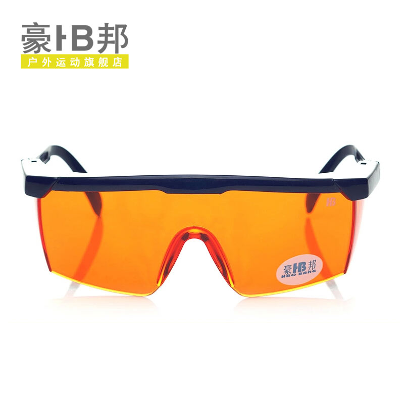 Lunettes 3D - Ref 1240834 Image 1