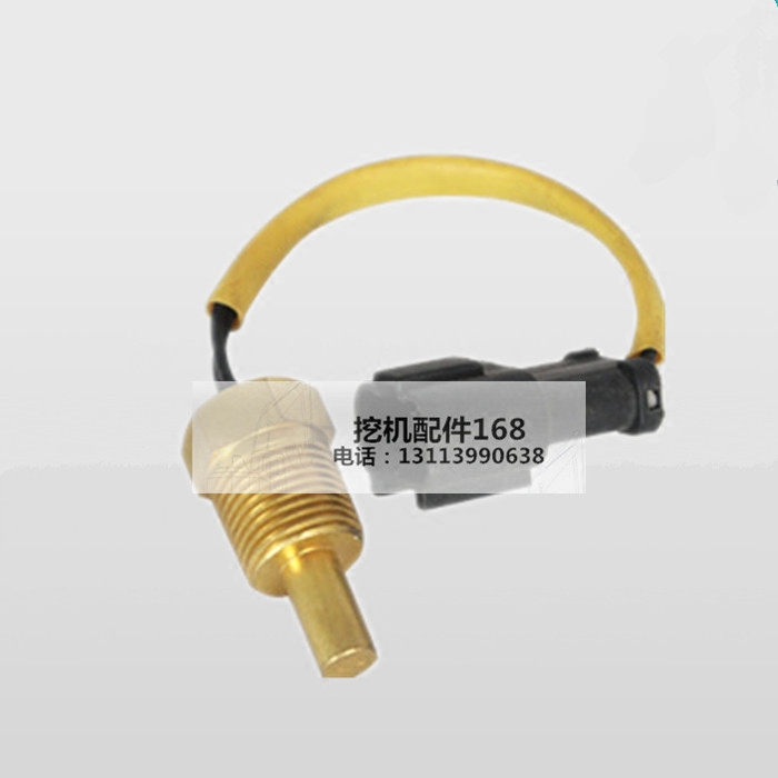 适用于小松PC200-6/120-6/6D102水温感应器 水温传感器 水温