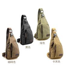 Sac pour homme - Ref 54043 Image 15