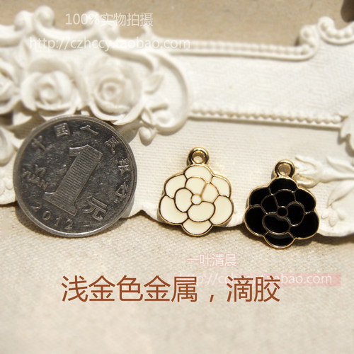 吊坠山茶花浅金色diy饰品