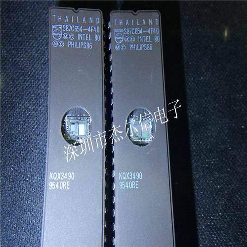 S87C654-4F40 S87C654 CDIP40 全新进口原装 可直拍 出样