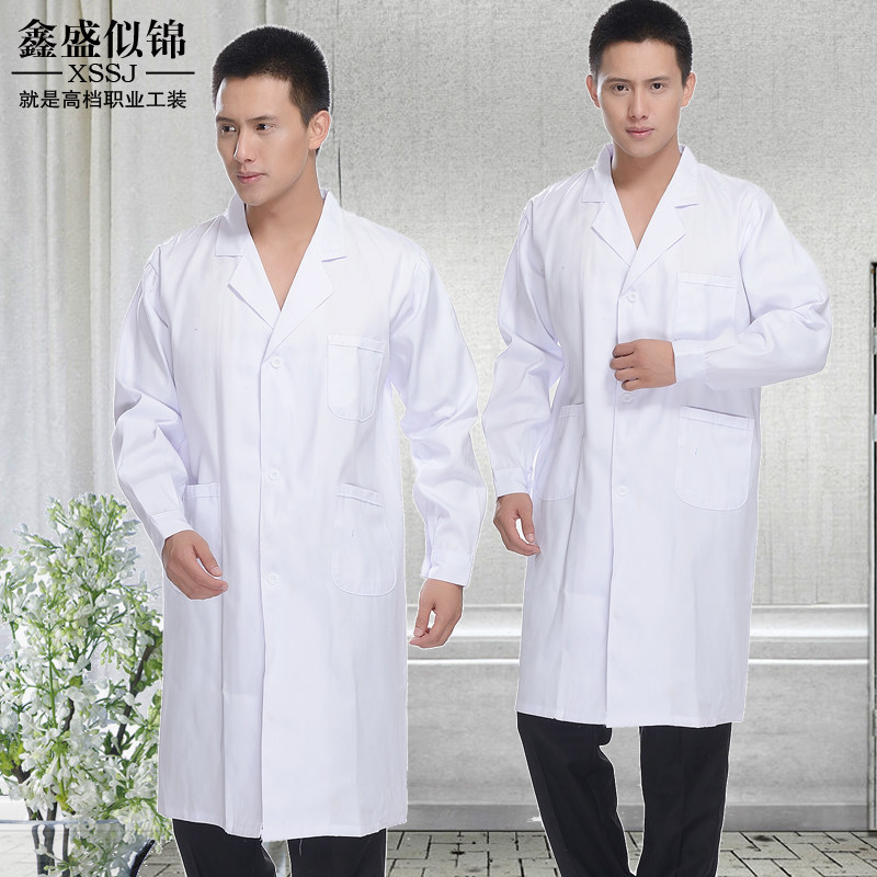 Tenue infirmière - Ref 1858525 Image 12