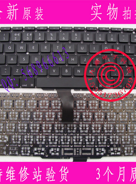 全新原装A1370 A1465键盘 macbook air MC968 MD223 MD711 UK键盘