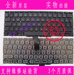 全新原装A1370 A1465键盘 macbook air MC968 MD223 MD711 UK键盘