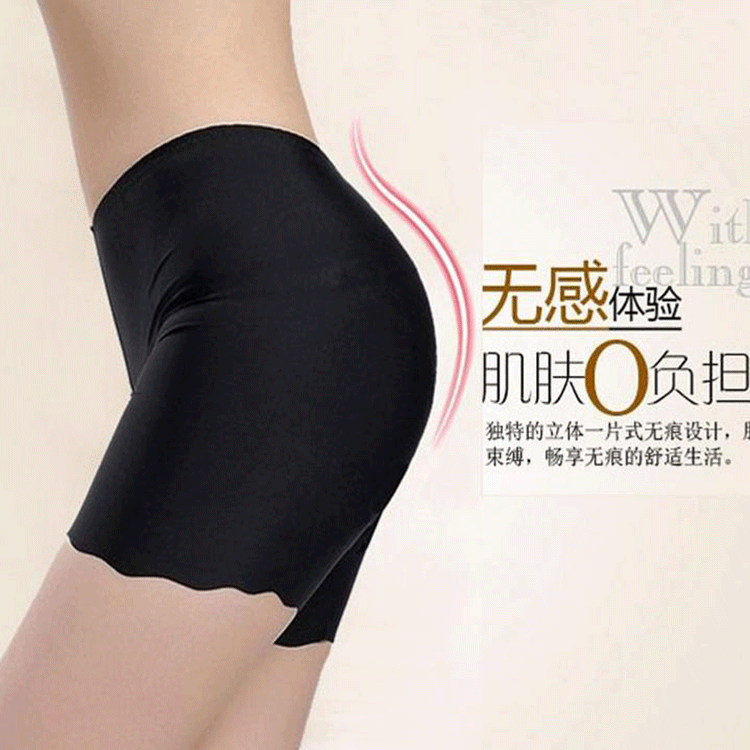 Body en soie Ice - Ref 658041 Image 1