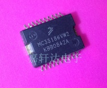 MC33186VW2 全新现货库存 直拍
