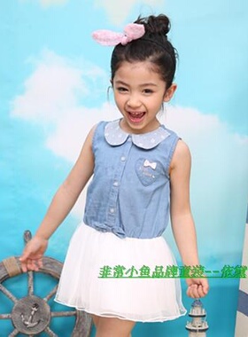 2016夏季童装非常小鱼26403女宝宝儿童连衣裙100-130