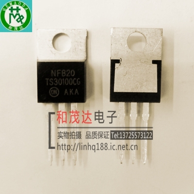 NTST30100CTG TS30100CG 直插TO-220 肖特基二极管100V30A 可直拍