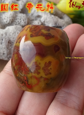 原矿天然无烧战国红玛瑙桶珠单珠