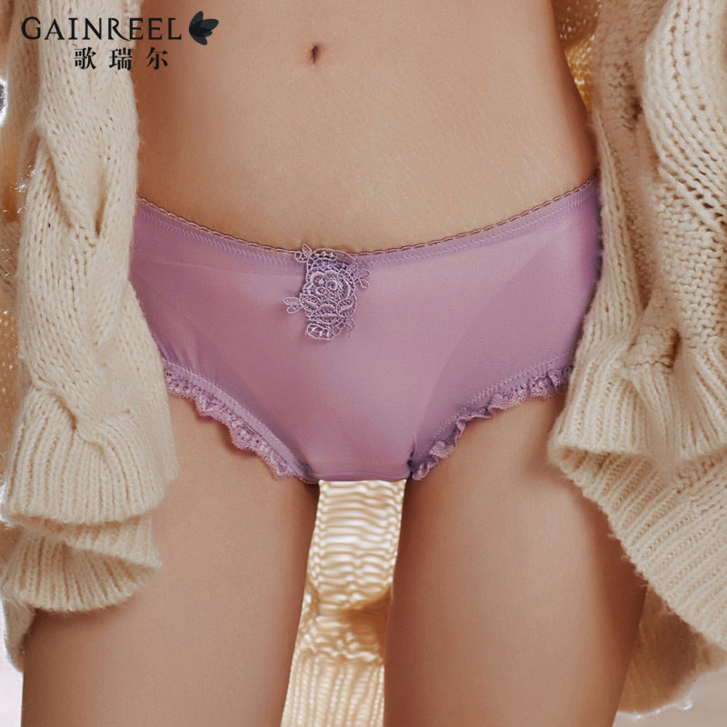 Slip jeunesse GAINREEL BWP16380 - Ref 669422 Image 1