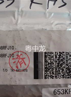 HD6473308RFJ10 QFP 原装正品可直拍