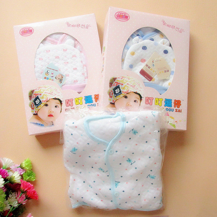 Coffret cadeau pour nouveau-né - vêtements 3QBB - Ref 1960937 Image 1