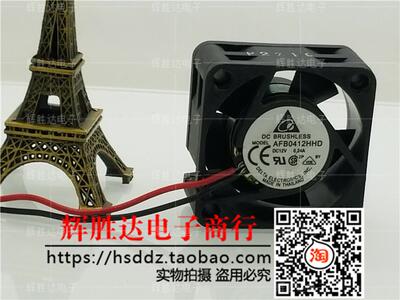 原装 台达4CM散热风扇4020 12V 0.24A AFB0412HHD大风量 质量保证
