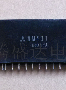 原装进口三菱模块  OMRON欧姆龙 HM401 空调专用模块