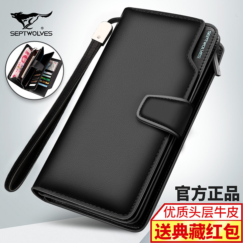 Sac homme - Ref 57038 Image 1