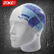 Sac de sport - Ref 8006 Image 18
