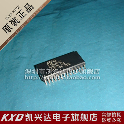 智能卡接口芯片 ST8024CDR ST8024C ST SOP24 现货库存▲品质保证