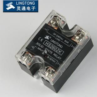 灵通 60A厂家直销一年包换进口品质 LT固态继电器HS260ZK