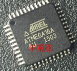 ATMEGA16A-AU ATMEGA16-8AU 原装