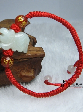 吉祥物生肖虎猪六合手机链钥匙链天然翡翠玉虎红绳手链