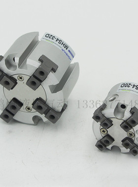 气动四爪气动卡盘手指MHS4-16D-20D-25D-32D-40D50D63D80D100D