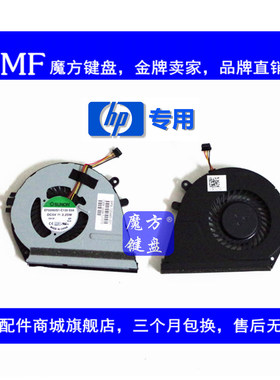 适用HP惠普ENVY 14 M6-K 14-K笔记本散热 风扇EF50060S1-C130-S9A