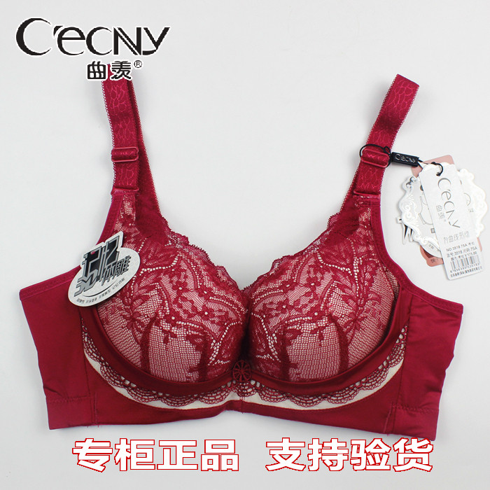 加厚a罩杯聚拢收副乳调整文胸