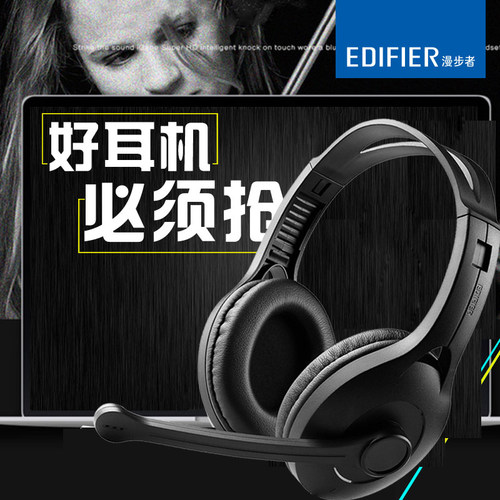 漫步者k800降噪带麦克风话筒耳机