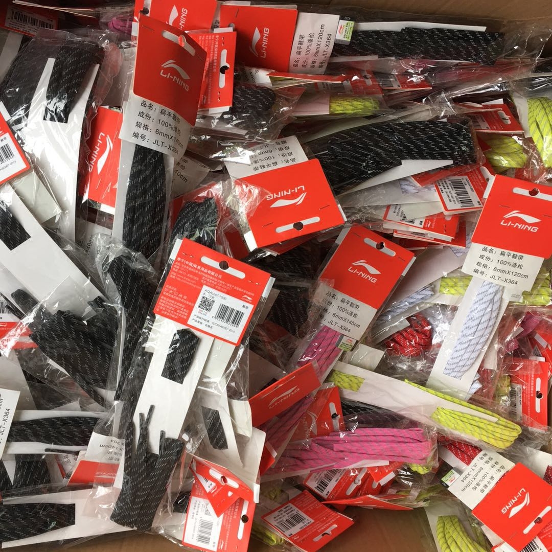 Lining motion Shoelace Independent packing 3M Nighttime Reflective Shoelacein the Accessories/Leather belt/Hat/Muffler , Shoes and bags/Belt Accessories , Shoe Accessories , Shoelace  category - from Buy2taobao.com to provide professional Taobao agent buy service