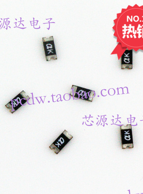 NSMD200自恢复保险丝贴片12062A6V台湾陆海SeaLand厂家直销环保