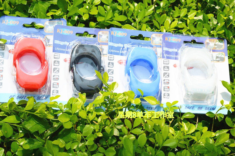 Eclairage pour vélo - Ref 2402246 Image 1