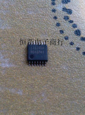 I7824DA  全系列电视液晶频芯片 音频功放 电源IC 进口现货可直拍