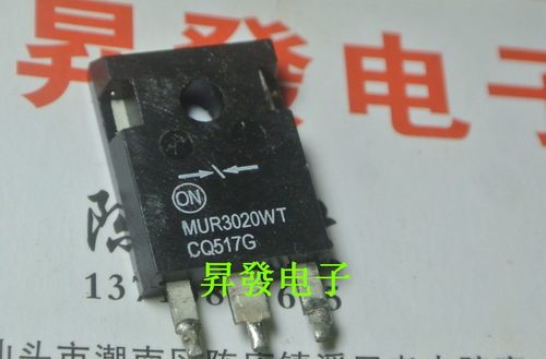 〖昇發电子〗逆变焊机 大功率整流管 快恢复 MUR3020WT 30A200V