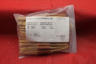 家当5.6M电阻一批