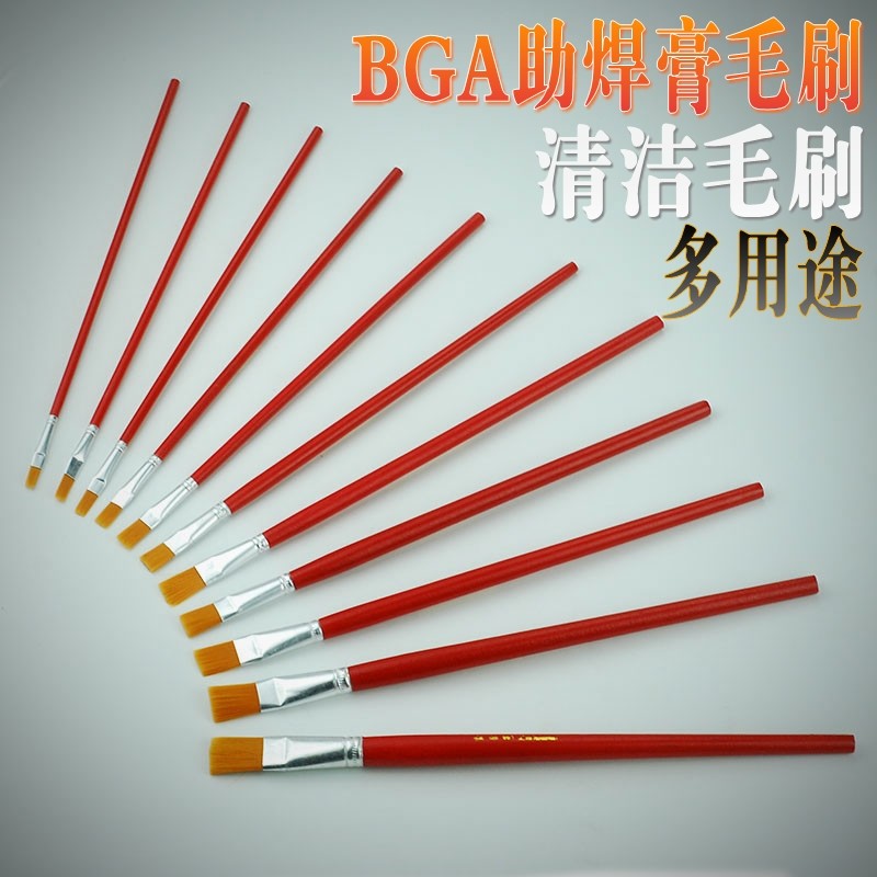 长柄 防静电软毛刷 BGA植球助焊膏毛刷 清洁刷油漆刷 静电防护刷