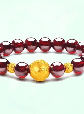 3d硬金天然水晶玛瑙款六字真言