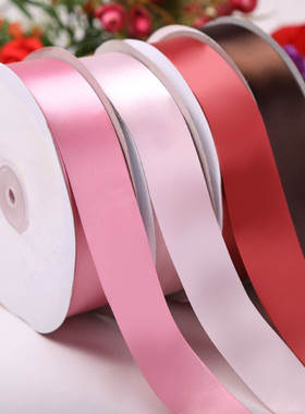 4cm高档涤纶丝带婚庆椅背蝴蝶结丝带礼品包装盒彩带91米/卷